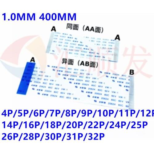 100pcs! 1.0MM 400MM FFC/FPC flat soft line FFC connection line electronic line 40CM 4P/5P/6P/8P/9P/10P/12P/14P/16P/18P/20P/22P