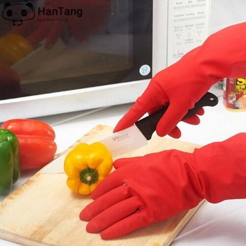 AIWOJIA Household Rubber Gloves