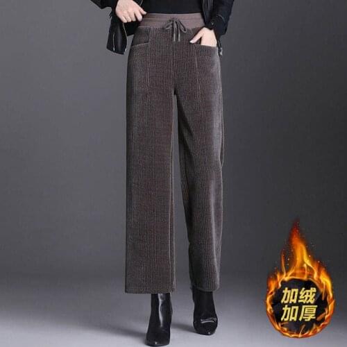 Women 2021 Autumn Winter Fashion Loose Wide-leg Pants Female High Waist Casual Pants Ladies Solid Color Corduroy Trousers Q675