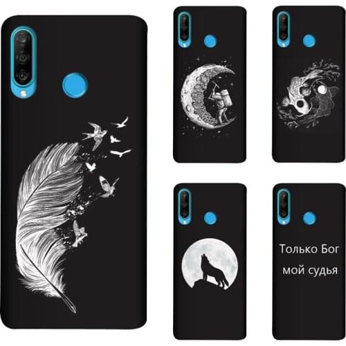 Soft Silicone TPU For Huawei P30 Pro Case Cover Painting Matte Phone Cases For Huawei P30 Pro VOG-L29 ELE-L29 P 30 Lite Funda