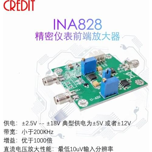INA828 Amplifier Module Dual Power Supply Instrument Precision Microvolt/millivolt Amplifier High Gain Amplifier