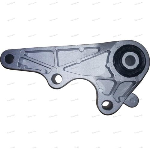 Engine Torque Arm Strut Mount Lower 31277998 30666626 For Volvo C30 C70 S40 Manual Transmission Mounting Rear Lower car