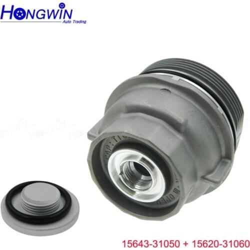 15620-31060 Oil Filter Housing Cap Assembly + 15643-31050 Drain Plug For Toyota Lexus Sienna RAV4 Venza Camry Avalon Highlander