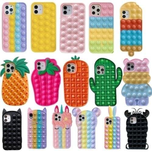 Pop Fidget Toys Push Bubble Case For iPhone 6 6s 7 8 Plus X XR XS 11 12 Pro Max SE Cartoon Rainbow Beans Soft Silicone Cover