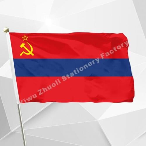USSR Original National Flag Of The Armenian SSR Banner 3 X 5 Ft 90 X 150 Cm 100D Polyester Free Shipping
