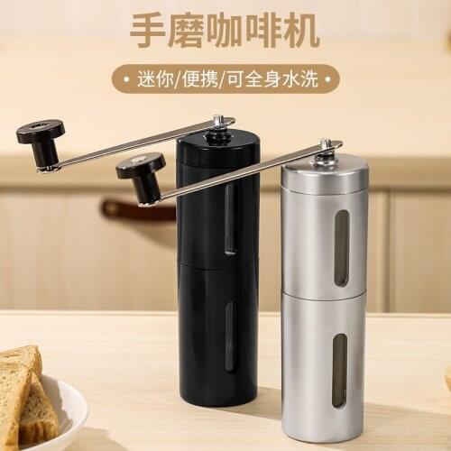 Portable Stainless Steel Manual Coffee Grinding Machine Coffee Bean Grinder Manual Coffee Grinding Machine Hand Grinder