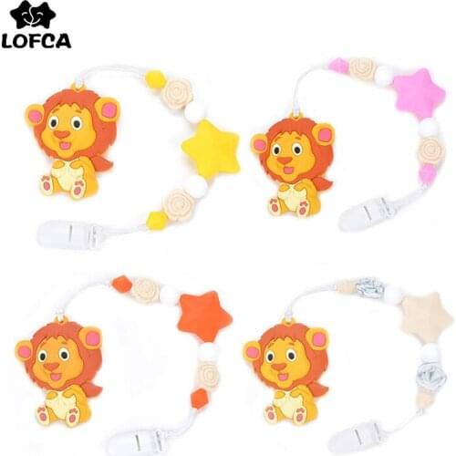 LOFCA Baby Teether Lion Pacifier clip Silicone Pendant Baby Teething Toys Carrier Food Grade Silicone Beads Nursing Necklace