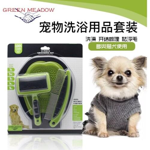 Pet Products Dog Bath suit cat hair removing gloves hair removing comb straight line comb cleaning beauty comb
