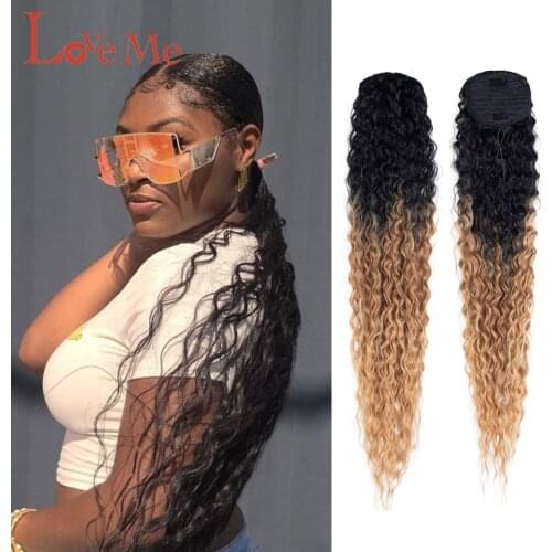 LOVE ME Long Curly Ponytail Hair Synthetic Drawstring Ponytail Clip in Hairpiece Curly Wave Ponytail For Women Free Shipping
