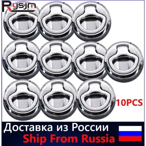 10/6Pieces Marine Hatch Locking Locker Stainless Steel Boat Flush Pull Hatch Slam Latch For Boat Deck Hatch Locking RV Parts