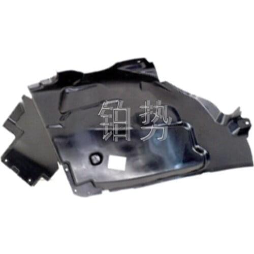 Car Wheel cover right front fender 2016-mer ced esb enzGL C200 GL C250 GL C300 W253 front arch guard rear end tire fender