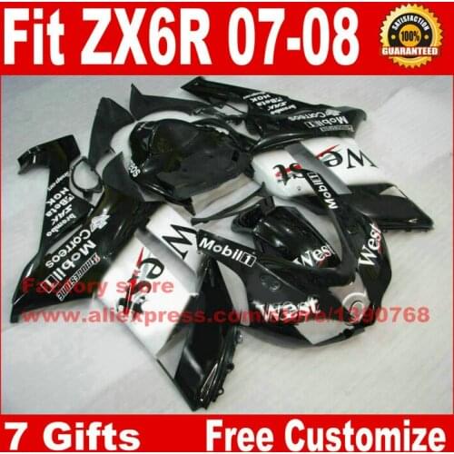 Customize fairing kit for Kawasaki ZX6R 2007 2008 white black West plastic fairings bodywork ZX-6R 07 08 Ninja 636 AV73