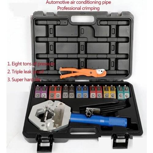Portable Car Air-Conditioning Pipe Pressing Machine Manual Hydraulic Hose Repairing Air-Conditioning Pipe Crimping Tool