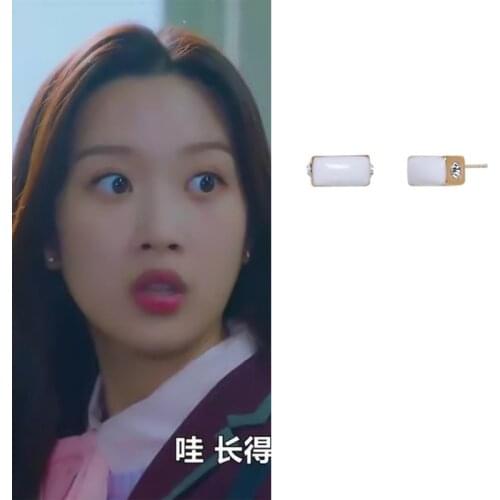 2020 Korean TV Star Moon Ga Young Fashion Earrings Set For Women Girls Micro Pave Rhinestone Rectangle Stud Earrings Jewelry