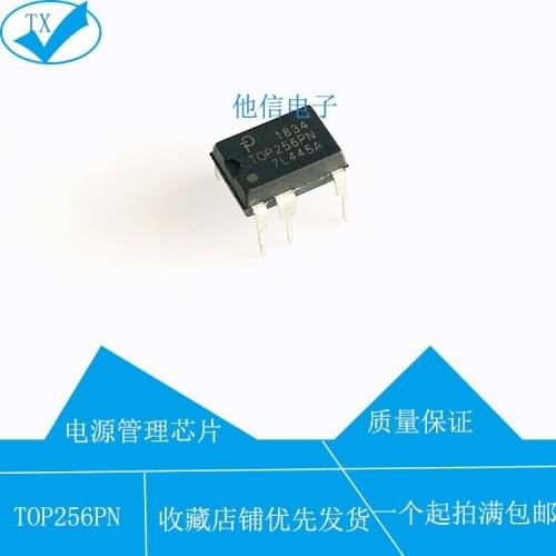 In Stock 100% New&original 5pcs/lot TOP256PN TOP256 DIP-7