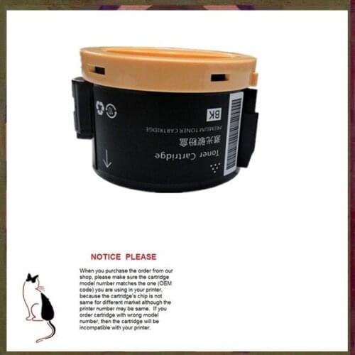 YOTAT CT201918 CT201920 for Fuji Xerox Docuprint P255 dw P255dw M255 M255z Toner Cartridge, Laser Cartridge