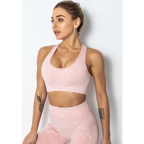 Shi Nuoxuan Washed Seamless Womens Bra Shockproof Gathered Back Mesh Fitness Running Sports Underwear Yoga Clothes