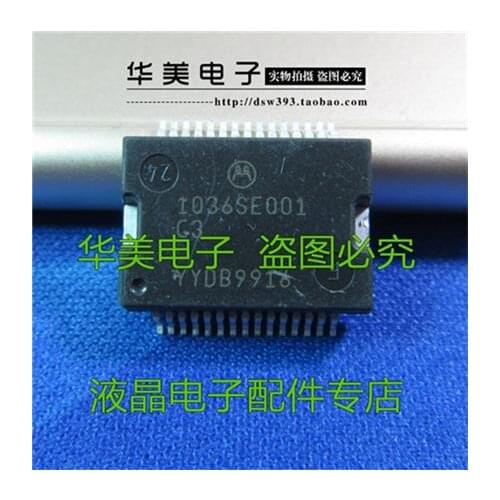 1036 se001 auto chip computer board