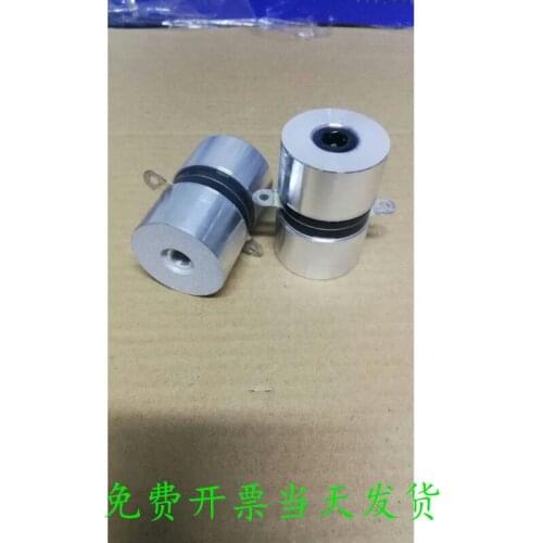 High Frequency Ultrasonic Oscillator 68KHZ.80KHZ.100KHZ.120KHZ Ultrasonic Transducer, Vibrator