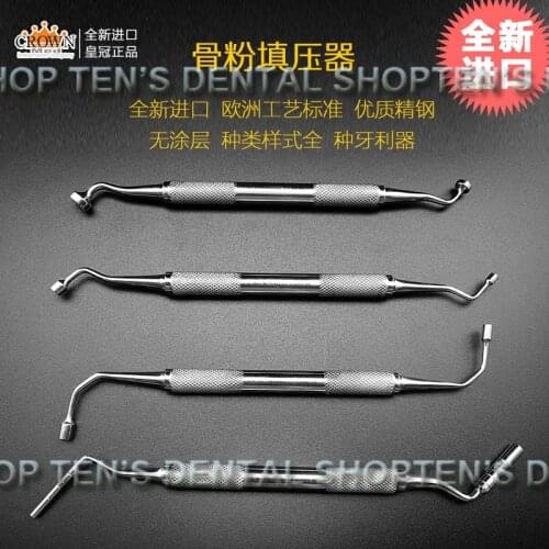 2018 new 1 pcs Imported dentist tools Bone powder filling device Bone powder delivery device implant extraction tool