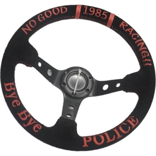 SDAO 350/320MM universal car modified deep concave racing steering wheel Suede leather aluminum frame vertex steering wheel