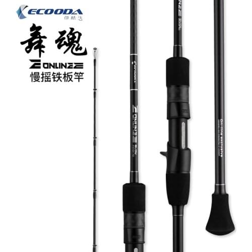 ECOODA ONLINE E Slow Jigging Rod Japan Fuji Parts Single and 2 Sections Rod Sea Rod bBoat Fishing Rod Spinning/Casting Rod