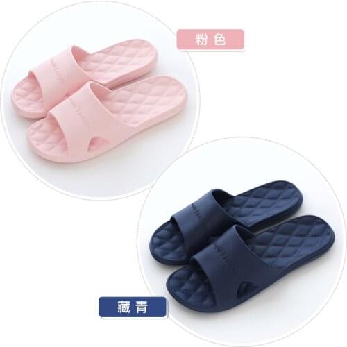 Buy One Get One Free Summer Cool Slippers Female Household Indoor Antiskid Soft Bottom Foam That Occupy The Home Bathroom Bath