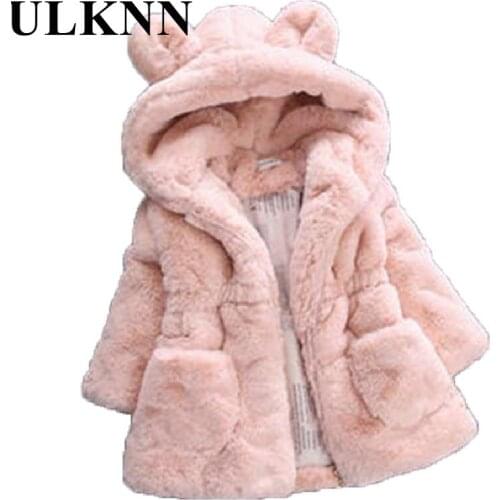 Girl Clothes Children Winter Warm Coat New Kids Wool Sweater Fur Padded Jacket Cartoon Ears Newborn Baby Toddler Clothes