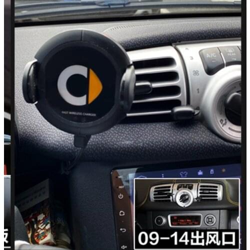 Infrared Sensor Automatic Fast Wireless Car Phone Charger Car holder For Mercedes-Benz SMART 453 fortwo/four for451 phone hold