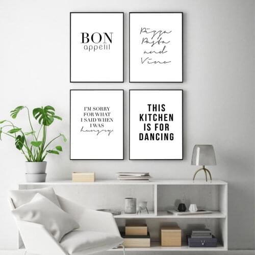 Kitchen Quote bon appetit Wall Decor this kitchen is for Dancing Canvas Prints Wall Art Picture Shop Cafe Wall Art Posters Decor