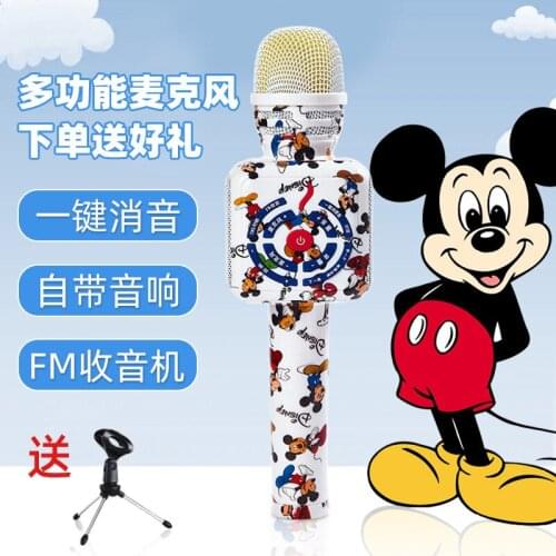 Dinsey Mickey Portable Bluetooth Karaoke Microphone Wireless Handheld Speaker Mini Home KTV For Music Player Singing Mic