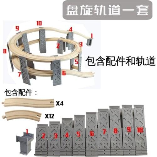 26pcs Z-BRIDGE Wooden Track toy Train Scene Track Accessories BRIO Toy Car Truck Locomotive Engine Railway Toys for Children AA