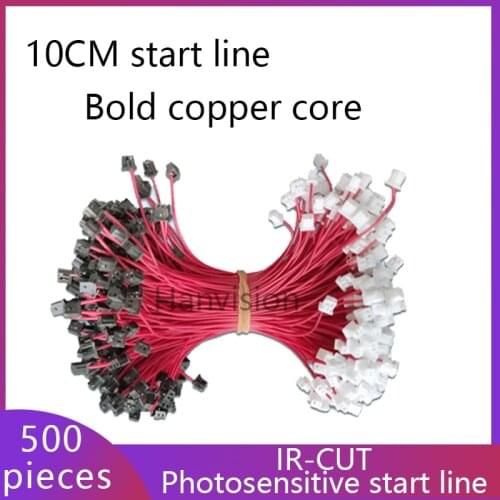 500pcs cable 2 pin Double head 1.25mm port CDS cable left and right for Surveillance camera( transmit infrared light signal)