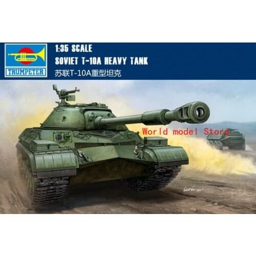 Trumpeter 05547 1/35 Soviet T-10A Heavy Tank MODEL KIT