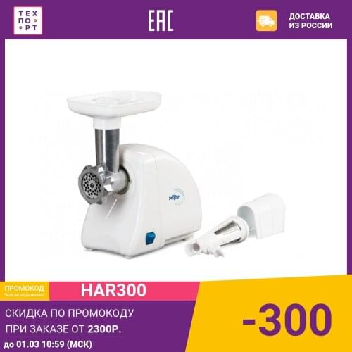 РОТОР Kitchen Appliances