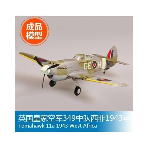 S hand 1/72 the Royal Air Force 349 squadron West Africa in 1943 37207