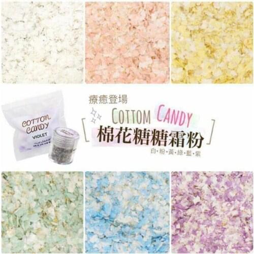 1bottle(2g) new Japan Korea Nail Art Decoration Colorful Cotton candy powder Nail Sticker DIY Nail Tools for Manicure