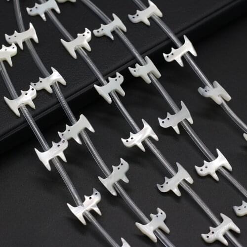5pcs/lot Cat Shape White Pearl Beads Shell Natural Seawater Shell Beaded Loose Beads for Making DIY Jewerly Necklace Accessories