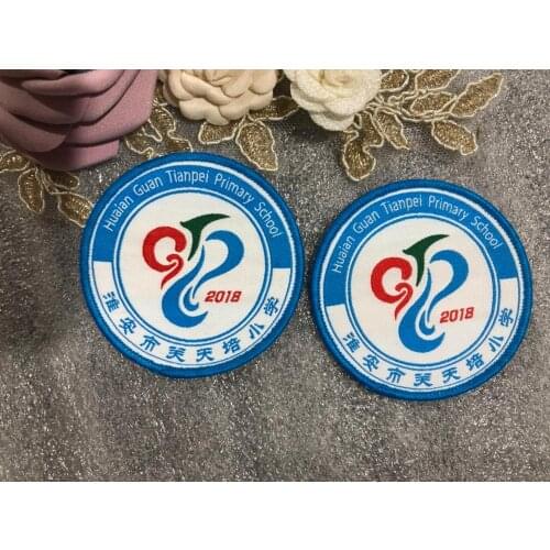 Customized Logo Iron On Badges Over-Locking Woven Patches For Coats Jeans Backpack