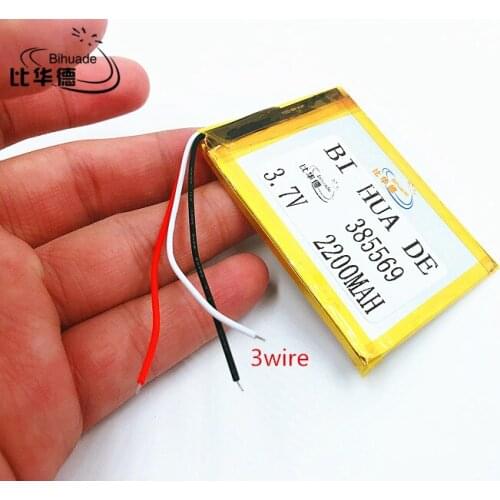 Li-po 3 line 3.7V,2200mAH 385569 (polymer lithium ion battery) Li-ion battery for Mp3 MP4 MP5 GPS