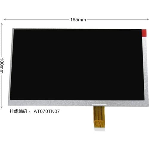 Original new Innolux AT070TN07 V.A V.B V.D 7-inch LCD screen HSD070I651 analog 26pin