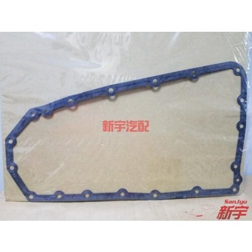 Mitsubishi outlander 2007-2015 /ASX LANCER CVT transmission GASKET,A/T OIL PAN 2705A015 GENUINE