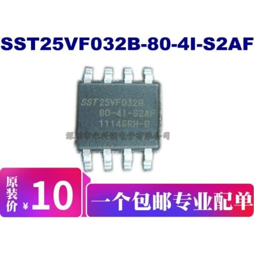 SST25VF032B-80-4I-S2AF