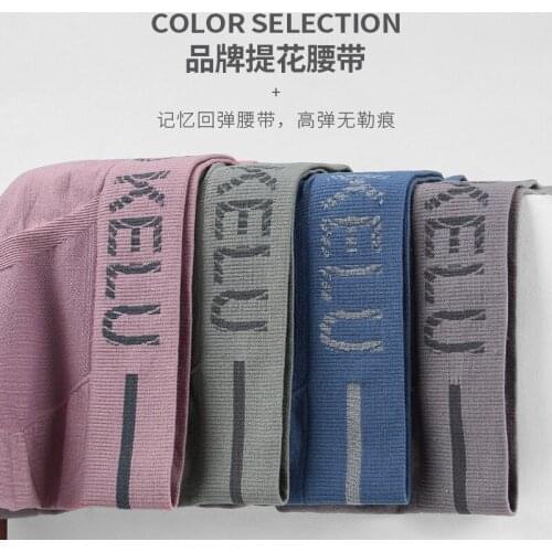 Mens Sexy Panties Underwear Set 4PCS Nylon Sliky Soft Touch Make Y Stronge Long Time High-Elastic Boxer Para Hombre