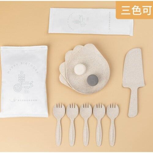 5pcs Disposable Biodegradable Environmentally Friendly Tableware Party Cutlery Set Birthday Party Wedding Party Supplies