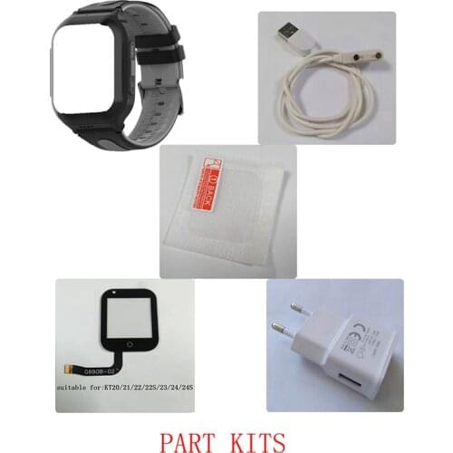 Accessories of Kids GPS Smart Watch Wonlex KT24S: Watch Strap/Case/Cable/Button/Buckle/Screw Accessories for Wonlex Watches