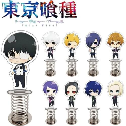 Anime Tokyo Ghoul Figures Shake Model Toy Keychain Kaneki Ken Kirishima Toka Juuzou Suzuya Cartoon Character Shaking Desk Decor