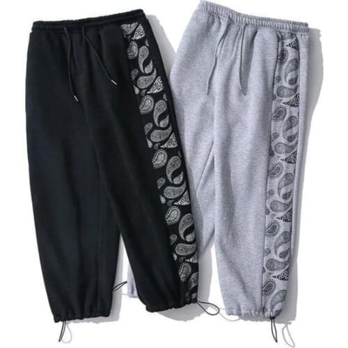 Mens Casual Sport Sweatpants Elastic Waist Print Patchwork Loose Straight Trousers Outdoor Harem Pants Sarouel Homme