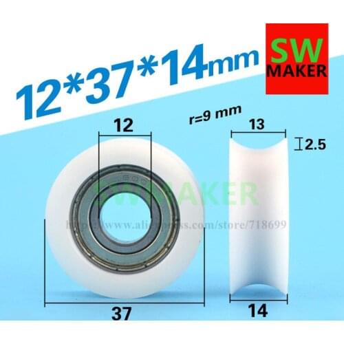 SWMAKER 12*37*14mm U groove pulley Nylon rubber embedded bearing pulley inner diameter 12, outer diameter 37, thickness 14