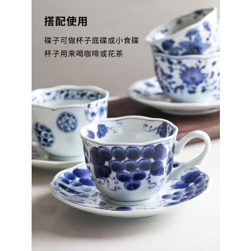 Vintage Retro Coffee Cup Chinese Porcelain Traditional Unique Coffee Cup Creative Reusable Tazas Desayuno Home Drinkware EI50BD